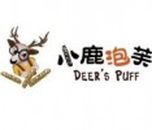 北京安妮斯贝品牌管理有限公司logo图