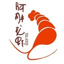 阿胖烧烤龙虾logo图