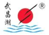 望江县武昌湖生态渔业有限公司logo图