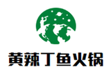 黄辣丁鱼火锅logo图
