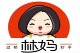重庆林妈抄手餐饮管理有限公司logo图