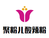聚扬餐饮有限公司logo图