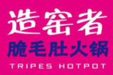 太原造窑者餐饮管理有限公司logo图