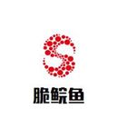 襄城县脆鲩鱼餐饮有限公司logo图