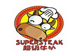 超级牛扒餐饮有限公司logo图