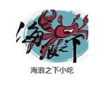 广东七好餐饮管理有限公司logo图