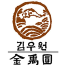 金禹圆餐饮管理有限公司logo图