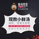 上海鼎年餐饮管理有限公司logo图