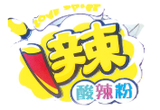 淄博圣禾餐饮管理有限公司logo图