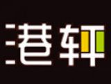 触模未来国际品牌管理（北京）有限公司logo图