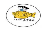 安徽铭邦餐饮文化传播有限公司logo图