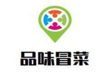 四川味觉餐饮管理有限公司logo图