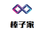 江苏无锡棒子家餐饮logo图