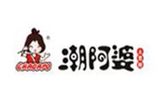 河南潮阿婆餐饮管理有限公司logo图