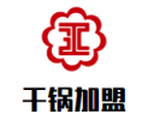 干锅加盟logo图