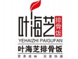 浙江金华食巴力餐饮管理有限公司logo图