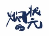 开味膳餐饮管理（上海）有限公司logo图