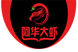 阿华鑫业(北京)餐饮管理连锁有限公司logo图