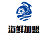 海鲜加盟logo图