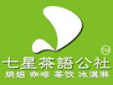 上海偶也餐饮管理有限公司 logo图