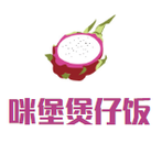 咪堡煲仔饭餐饮管理有限公司logo图