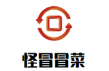 四川怪冒餐饮管理有限公司logo图
