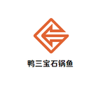 鸭三宝石锅鱼有限公司logo图