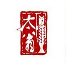 重庆太翁餐饮管理有限公司logo图
