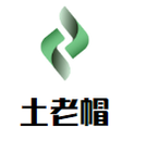 济南峻泽餐饮企业管理咨询有限公司logo图
