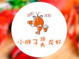南京万陈餐饮管理有限公司logo图