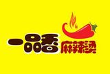 忠县一品香餐饮有限公司logo图