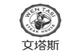 塔斯奇（深圳）餐饮文化有限公司logo图