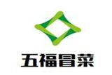 西安小五福餐饮有限公司logo图