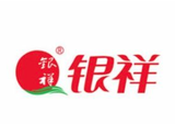 厦门银祥肉制品有限公司logo图