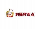 北京市莉福祥饮食文化有限公司logo图
