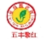 四川五丰黎红食品有限公司logo图