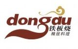 济南福瑞天成餐饮技术研发有限公司logo图