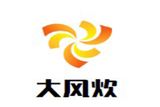 郑州大风炊餐饮管理有限公司logo图