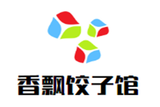 香飘饺子餐饮有限公司logo图