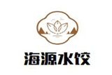 海源水饺速冻食品有限公司logo图