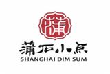 上海鼎心餐饮管理有限公司logo图