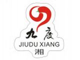 上海湘酉缘餐饮服务有限公司logo图