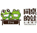 广州钜诚餐饮管理有限公司logo图