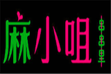重庆渝粹餐饮管理有限公司logo图
