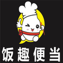 安徽饭趣餐饮管理有限公司logo图