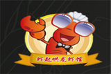 济南釜槿缘餐饮管理有限公司logo图
