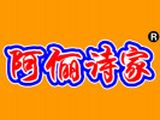深圳味雅香餐饮管理有限公司logo图
