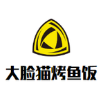重庆大脸猫餐饮有限公司logo图