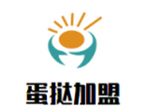 蛋挞加盟logo图