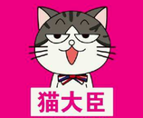 重庆猫大臣餐饮有限公司logo图